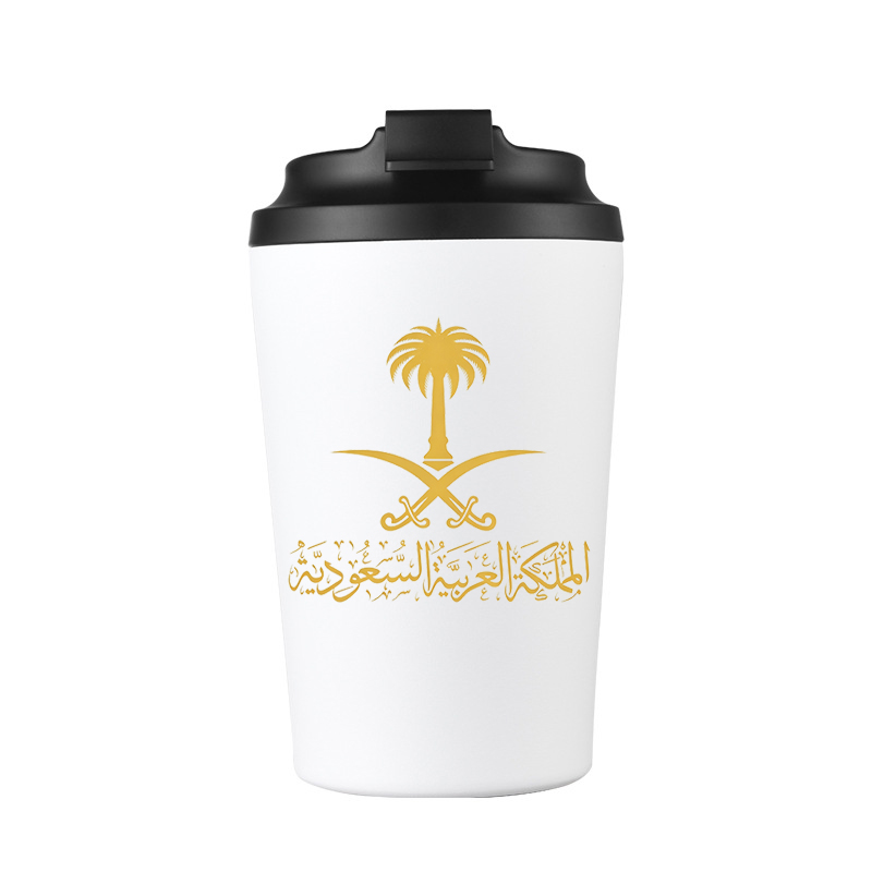 Gold State of Saudi Arabia Log - Outdoor Camping Logo ulasan dan harga