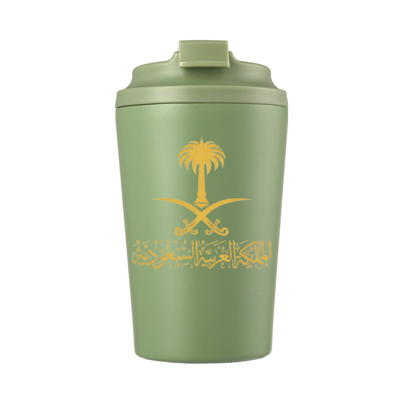 Gold State of Saudi Arabia Log - Outdoor Camping Logo ulasan dan harga