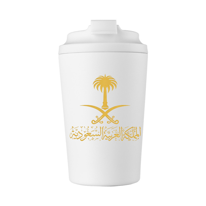 Gold State of Saudi Arabia Log - Outdoor Camping Logo ulasan dan harga