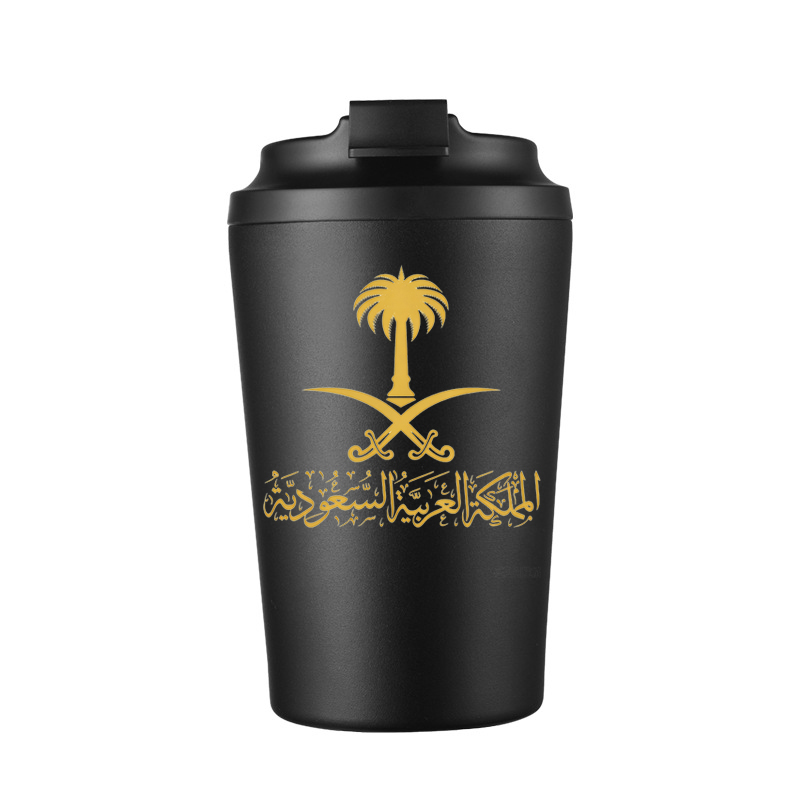 Gold State of Saudi Arabia Log - Outdoor Camping Logo ulasan dan harga