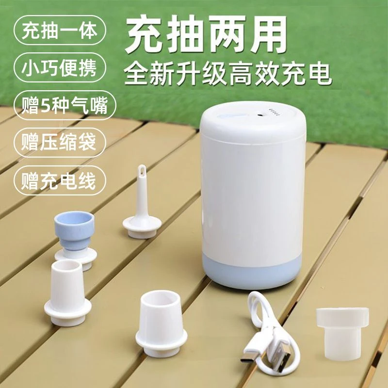 Outdoor Portable Wireless Char - Outdoor Camping Rug ulasan dan harga