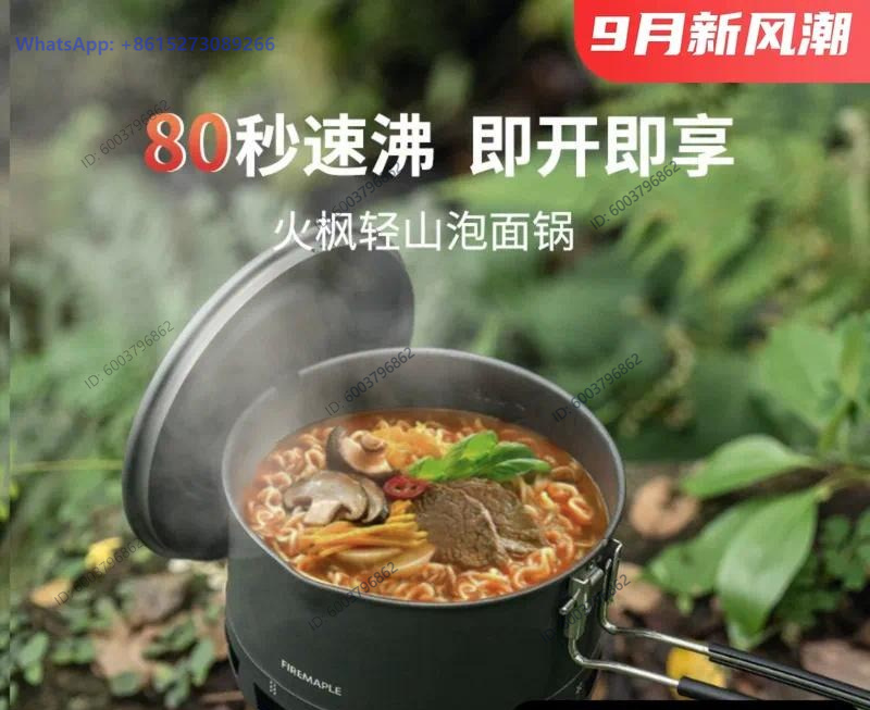 Huofeng Qingshan Instant Noodl - Outdoor Camping Stove ulasan dan harga
