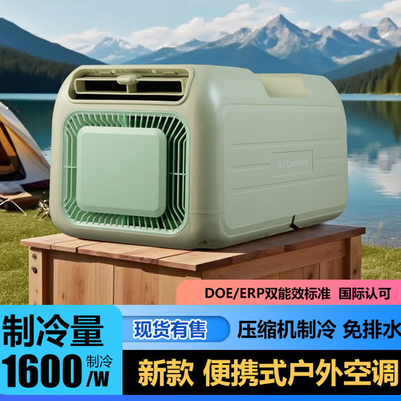 No External Unit Easy Install  - Kitchen Outdoor Camping ulasan dan harga