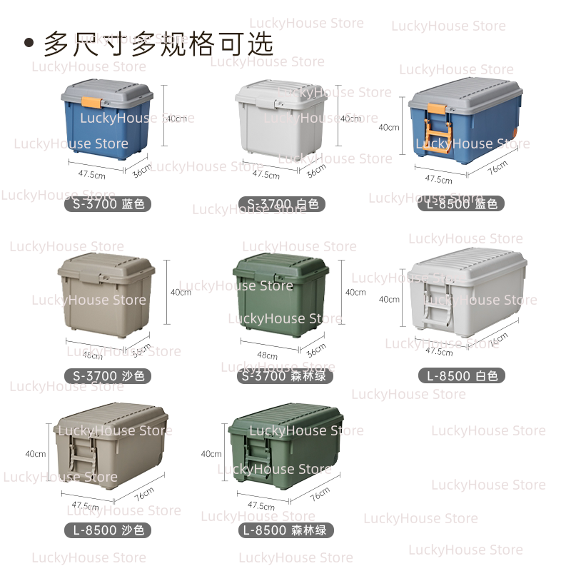 Camping Storage Box with Wheel - Outdoor Camping Gear ulasan dan harga