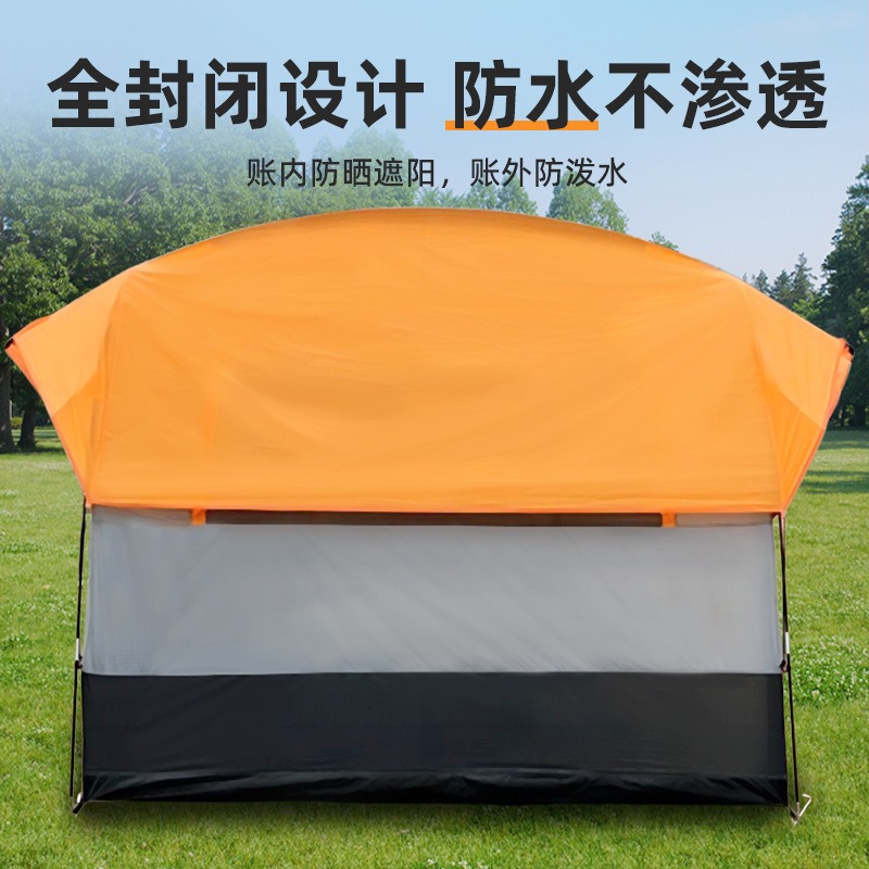 Integrated SUV Rear Tent, Outd - Outdoor Camping Car Tail Tent ulasan dan harga